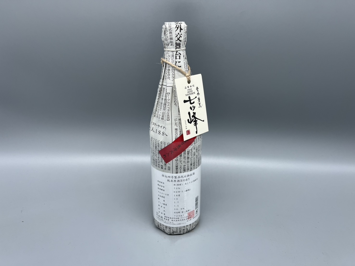 日本酒　雲外蒼天 七ツ峰　純米原酒　6BY　720ml